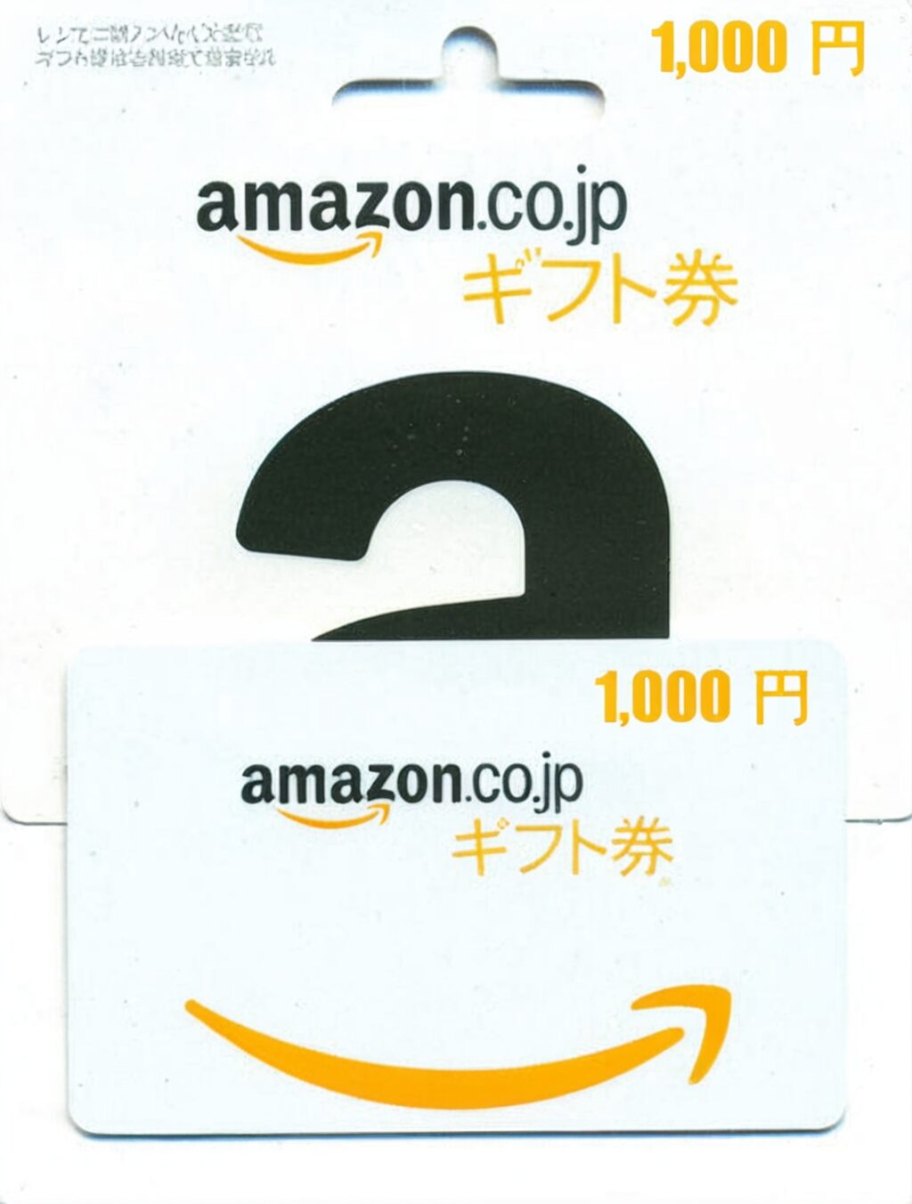 amazon gift card japan convenience store