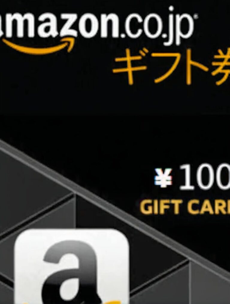 Unveiling The Secrets Of Amazon Gift Cards In Japan: Your Ultimate ...