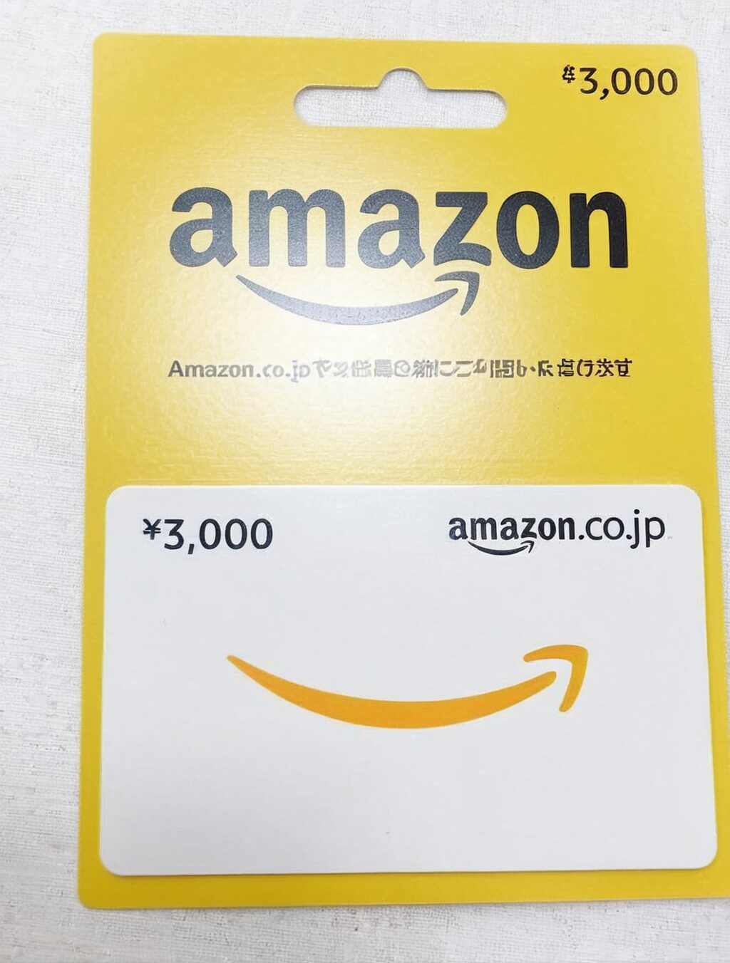 amazon gift cards japan g.k