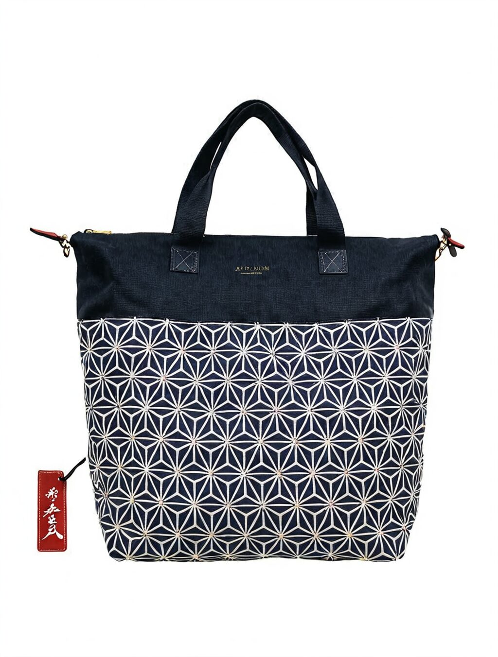 best bag for travelling japan