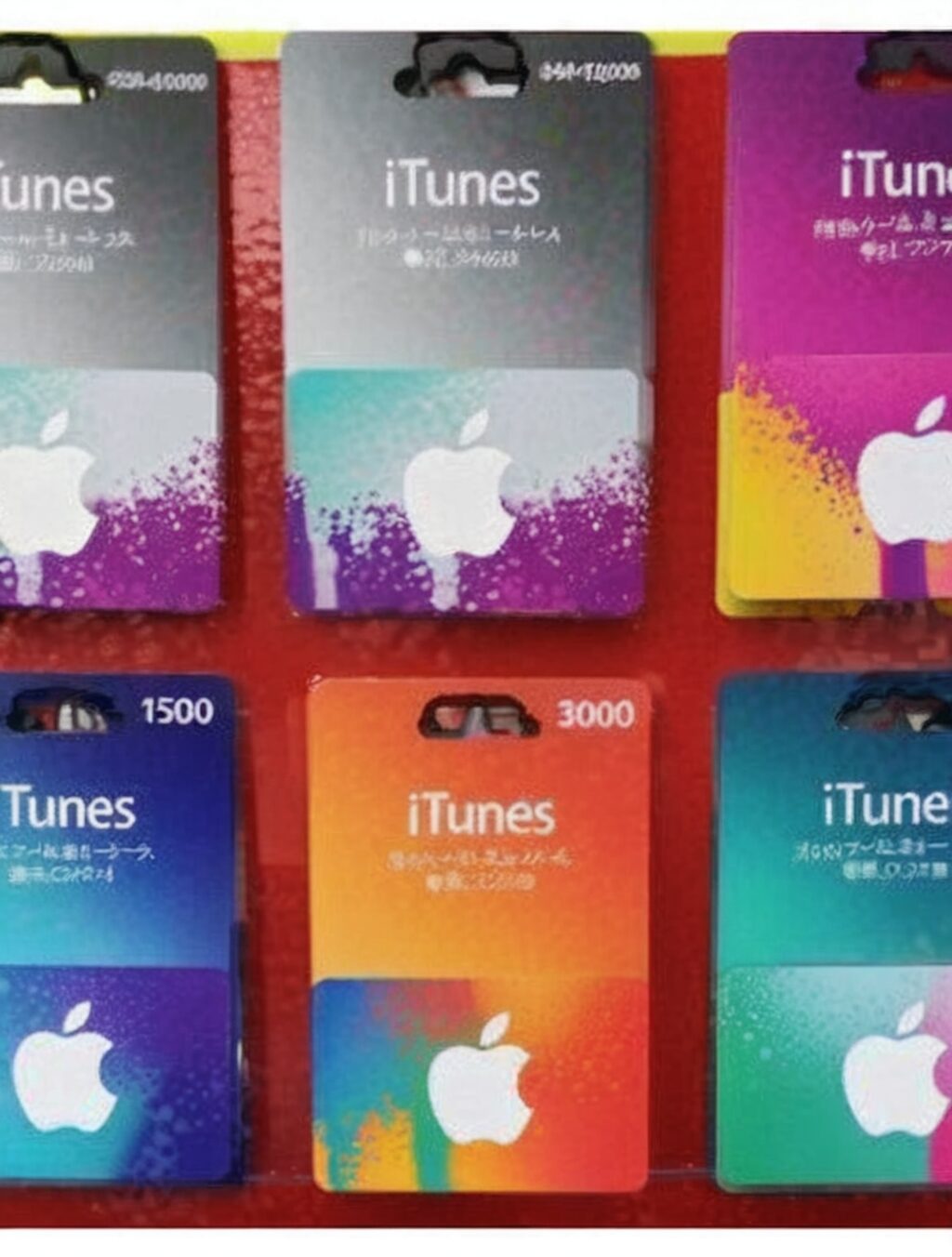 buy japanese itunes gift card