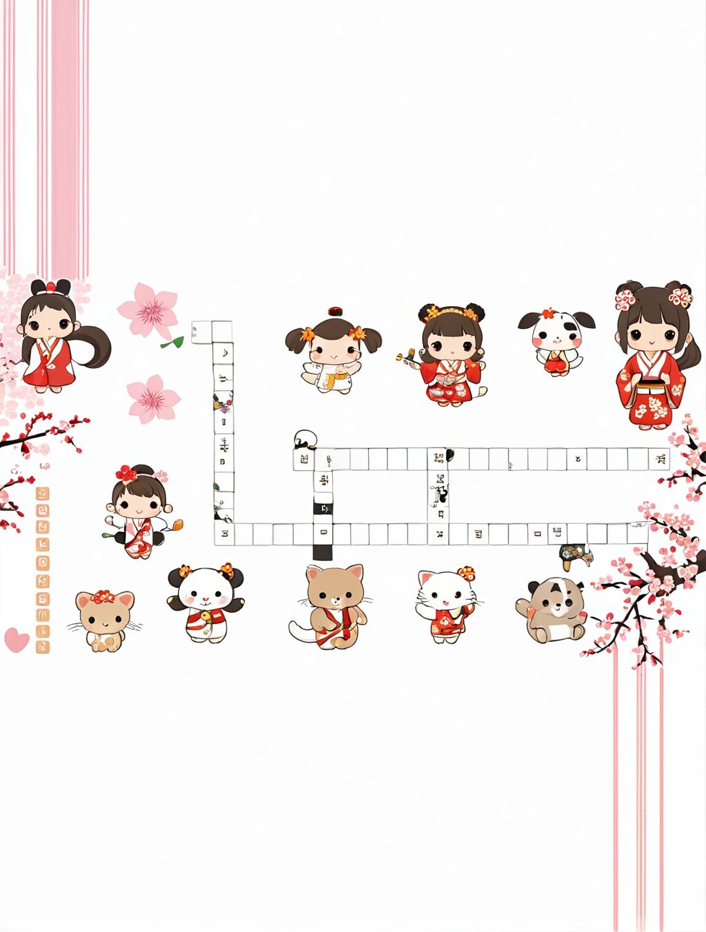 culture of cuteness in japan crossword