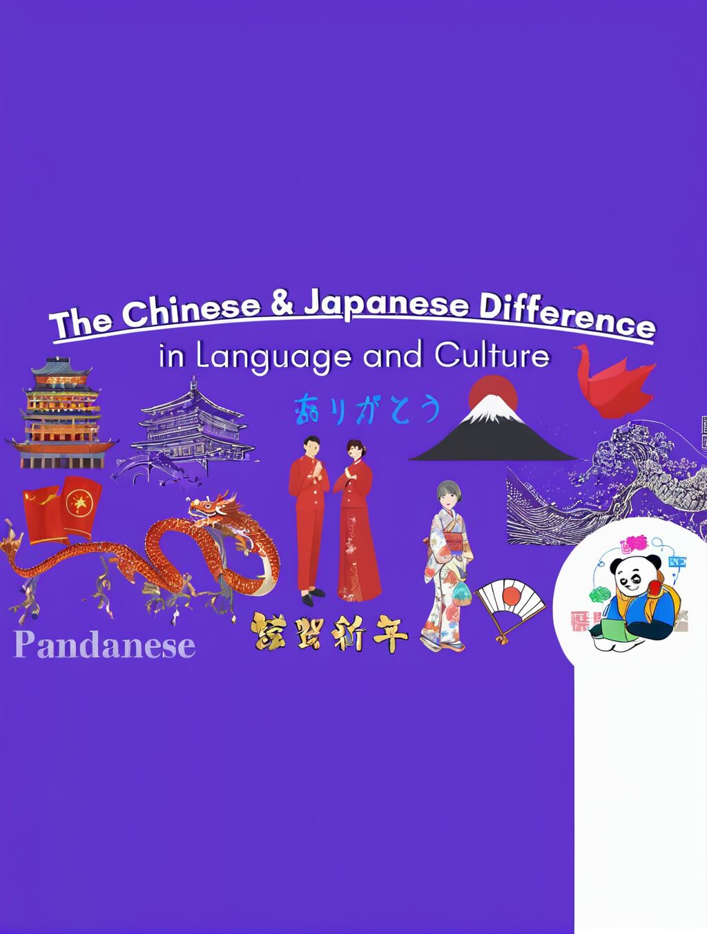 difference between china and japan culture