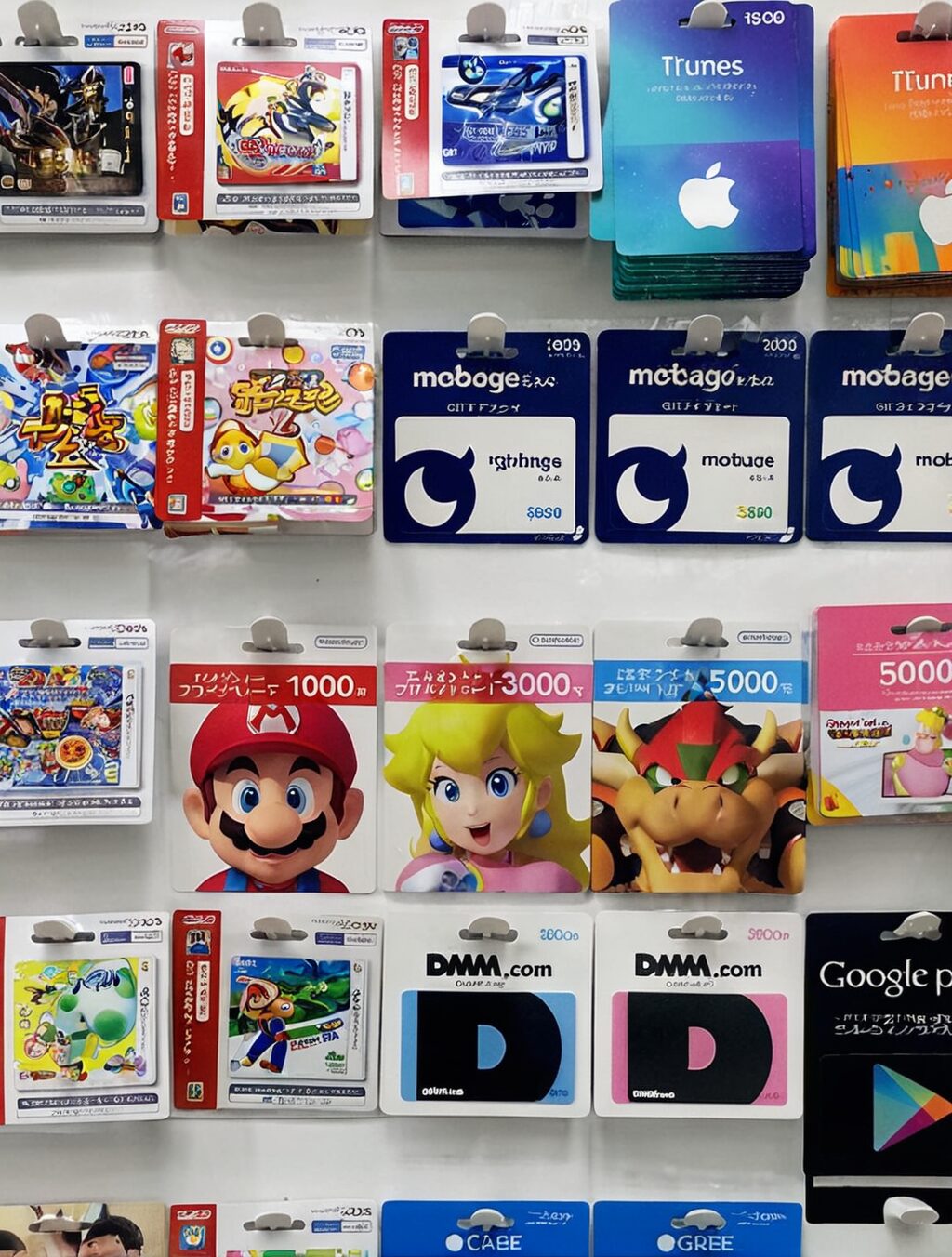 Gift Cards In Japan: Your Guide To Gifting In The Land Of The Rising ...