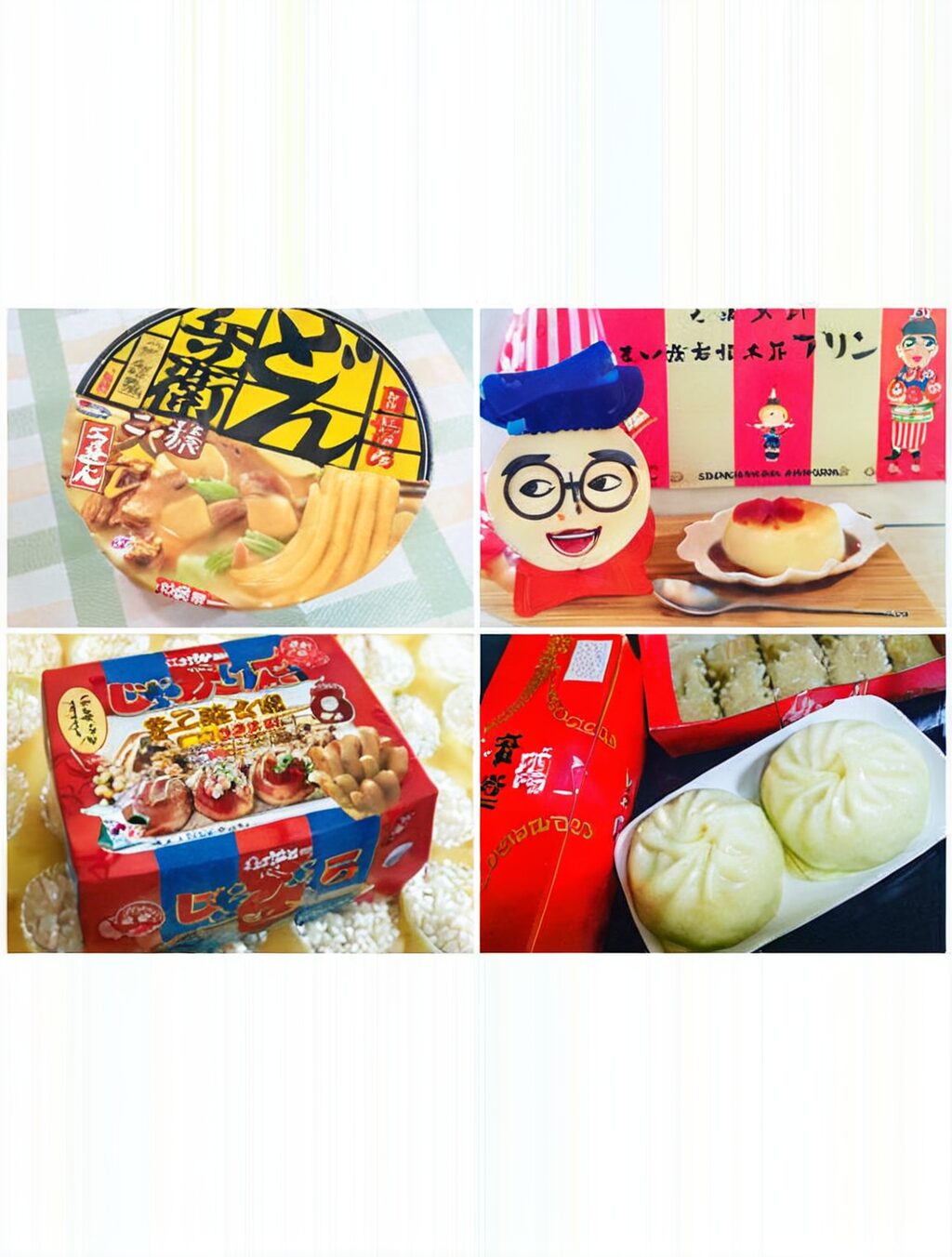 famous japan souvenirs food