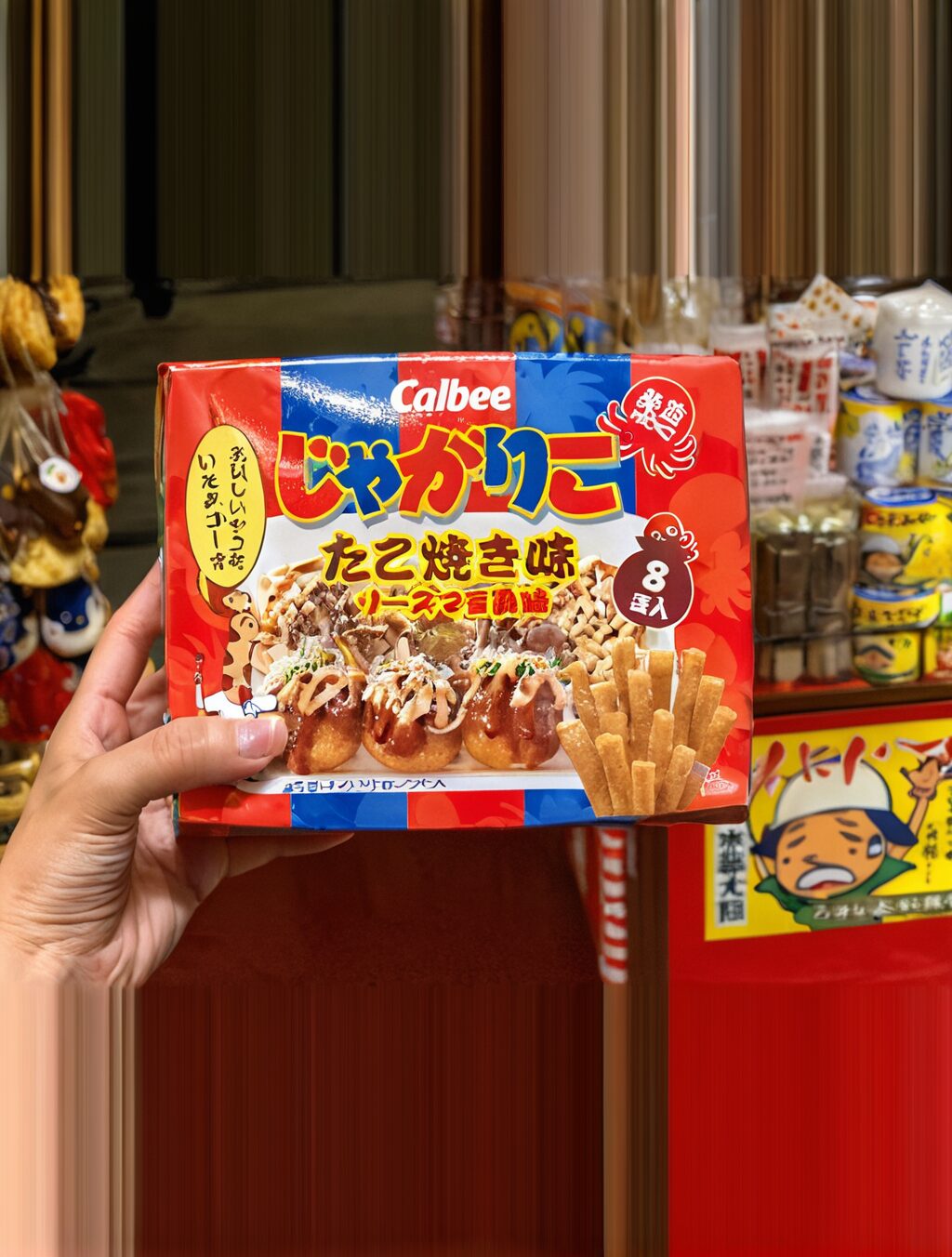 famous japan souvenirs food