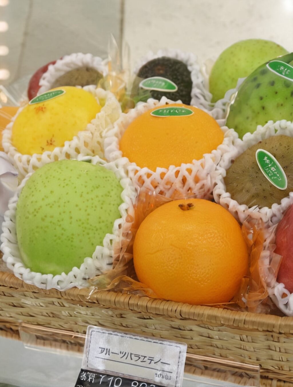 gift fruit japan