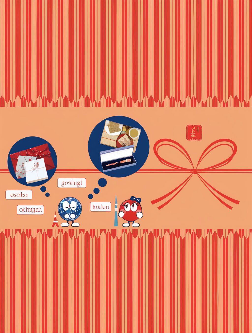 gift giving in japan business etiquette