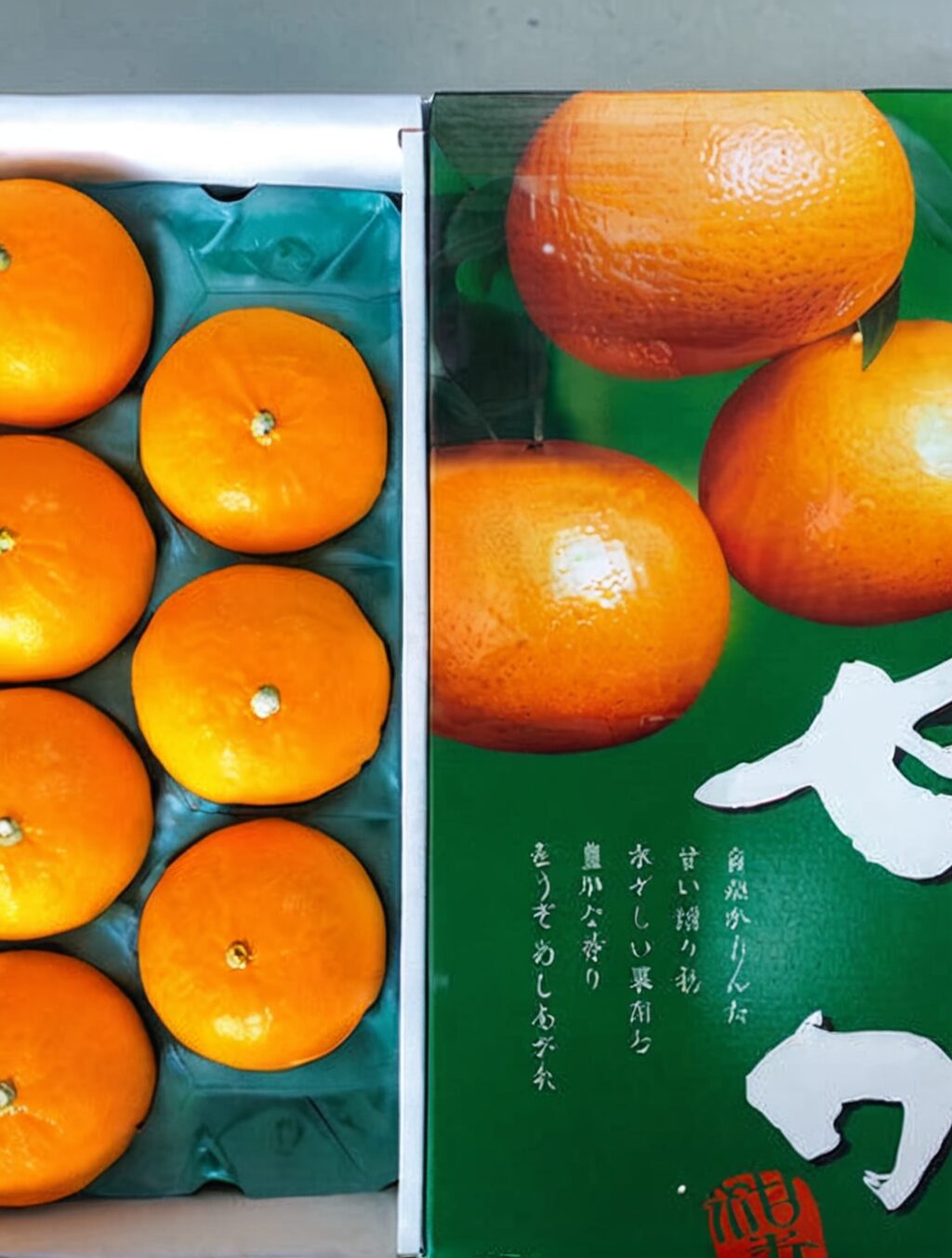 The Golden Symbol Of Gratitude: Gifting Oranges In Japanese Culture ...