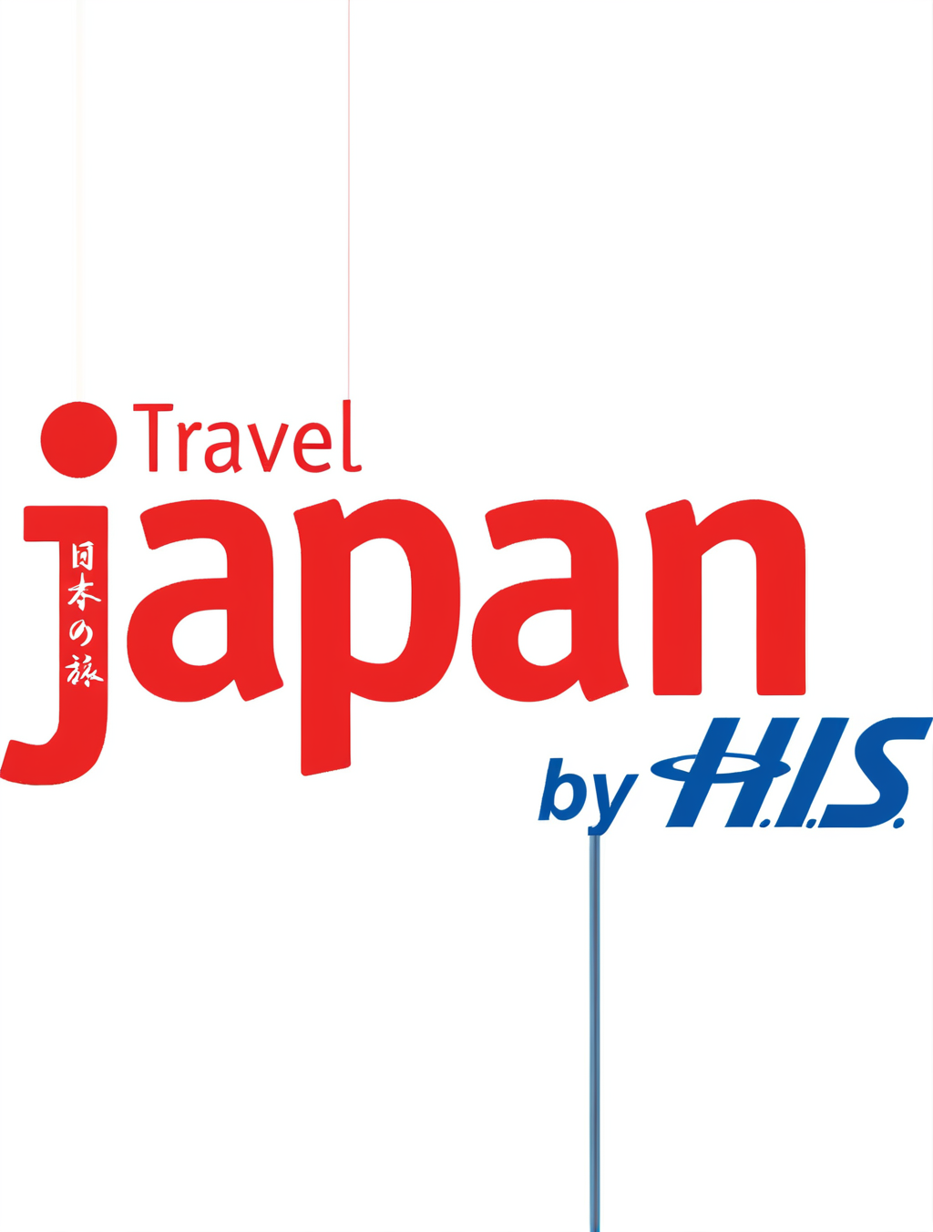 his japan travel agency