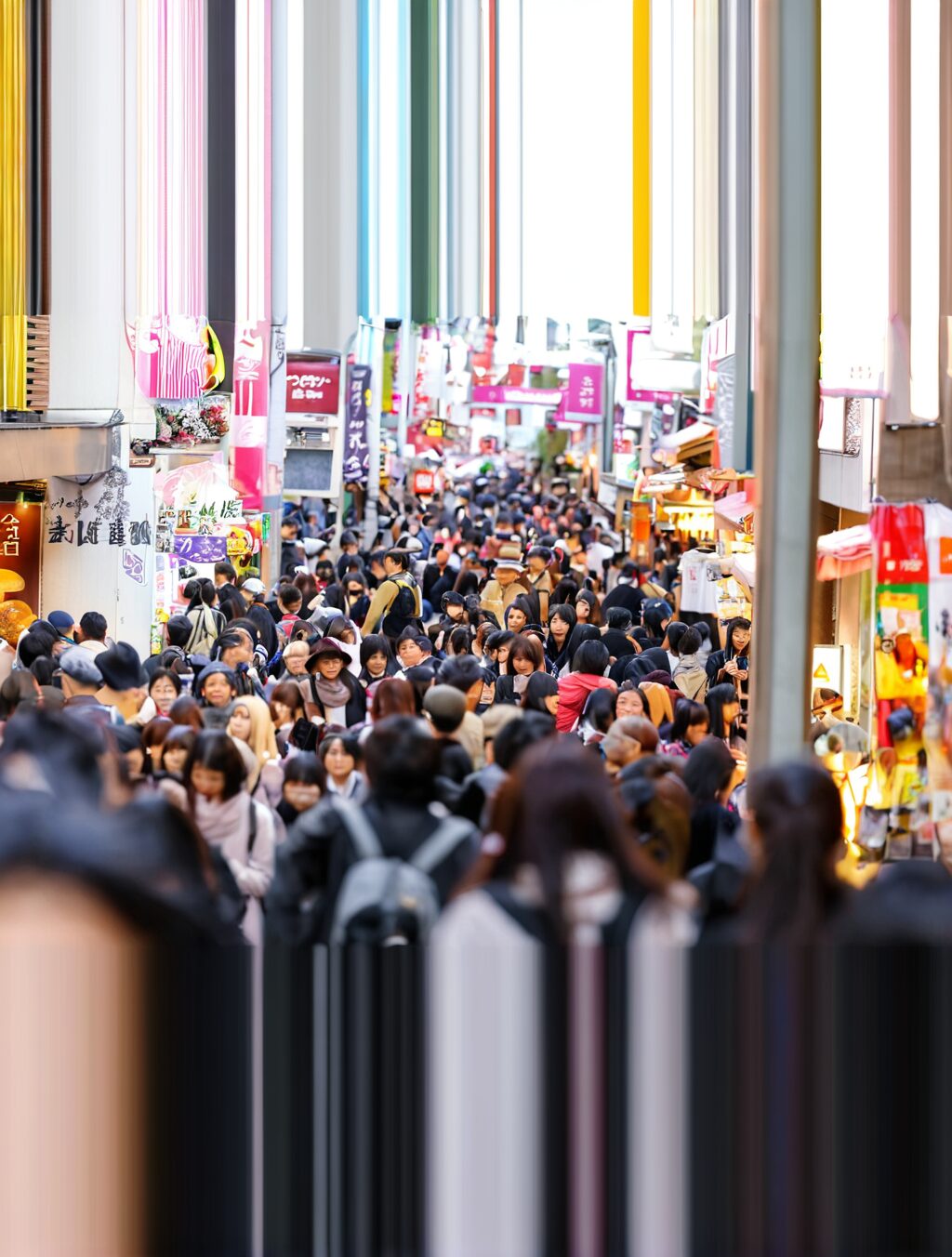 is culture day in japan busy