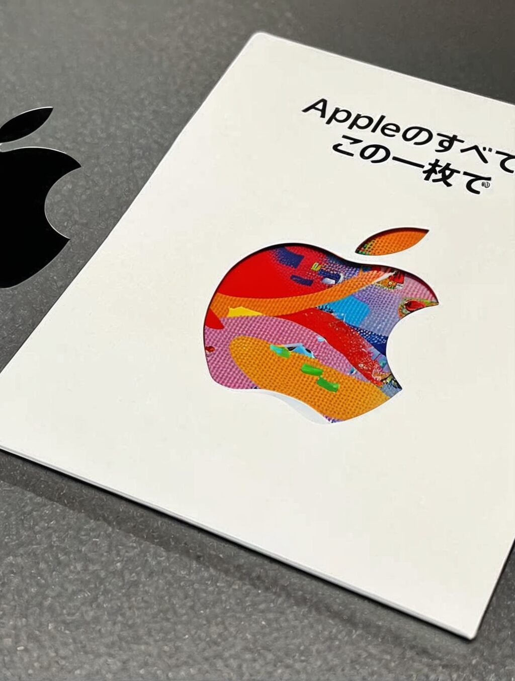 is there apple gift card in japan
