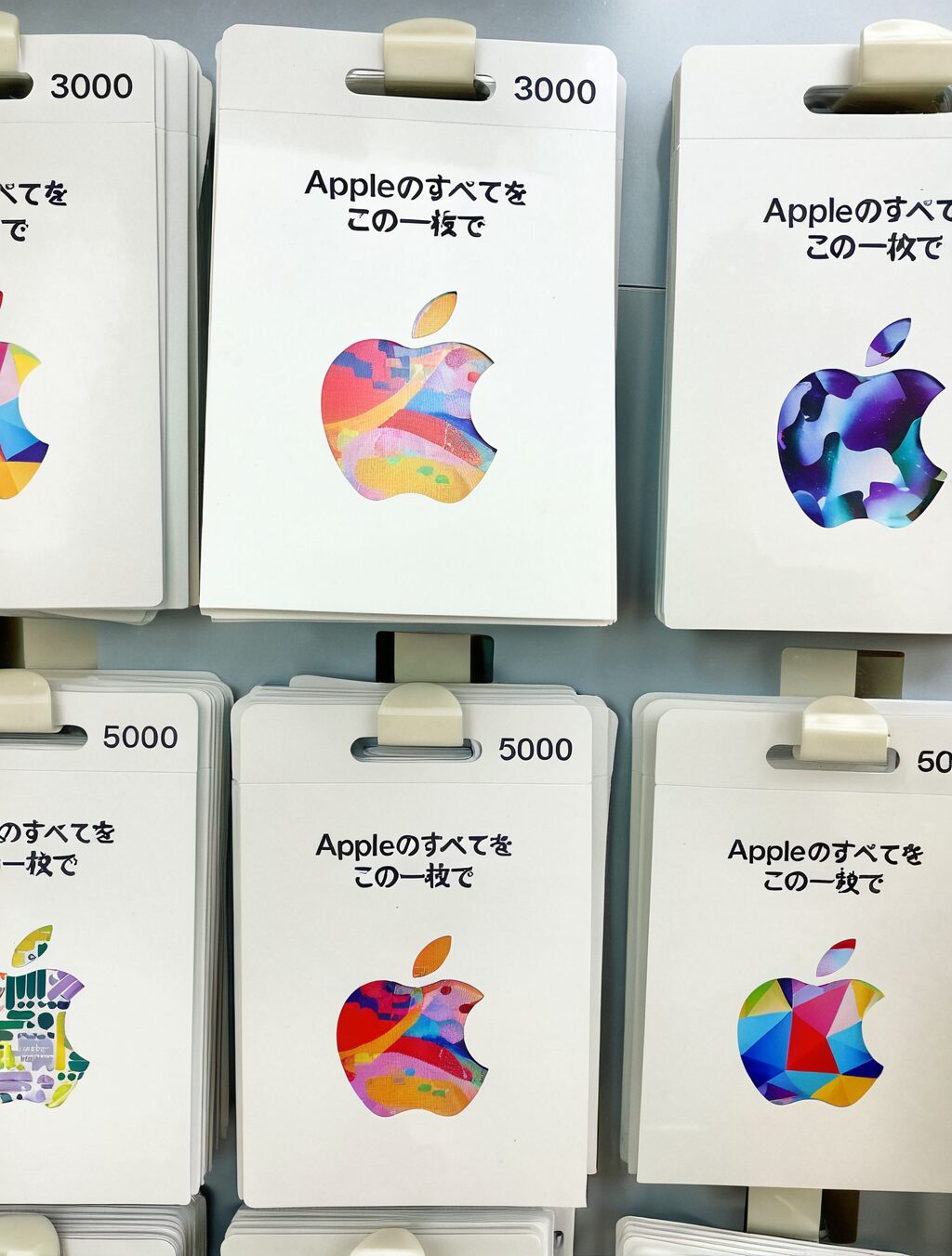 itunes gift card japan offgamers