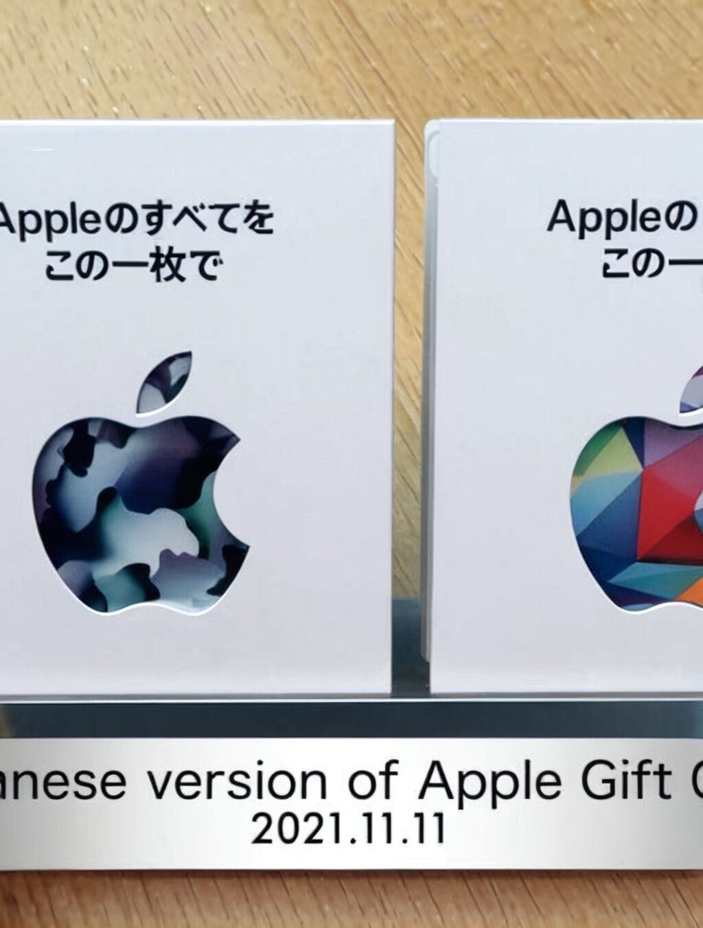 japan apple store gift card