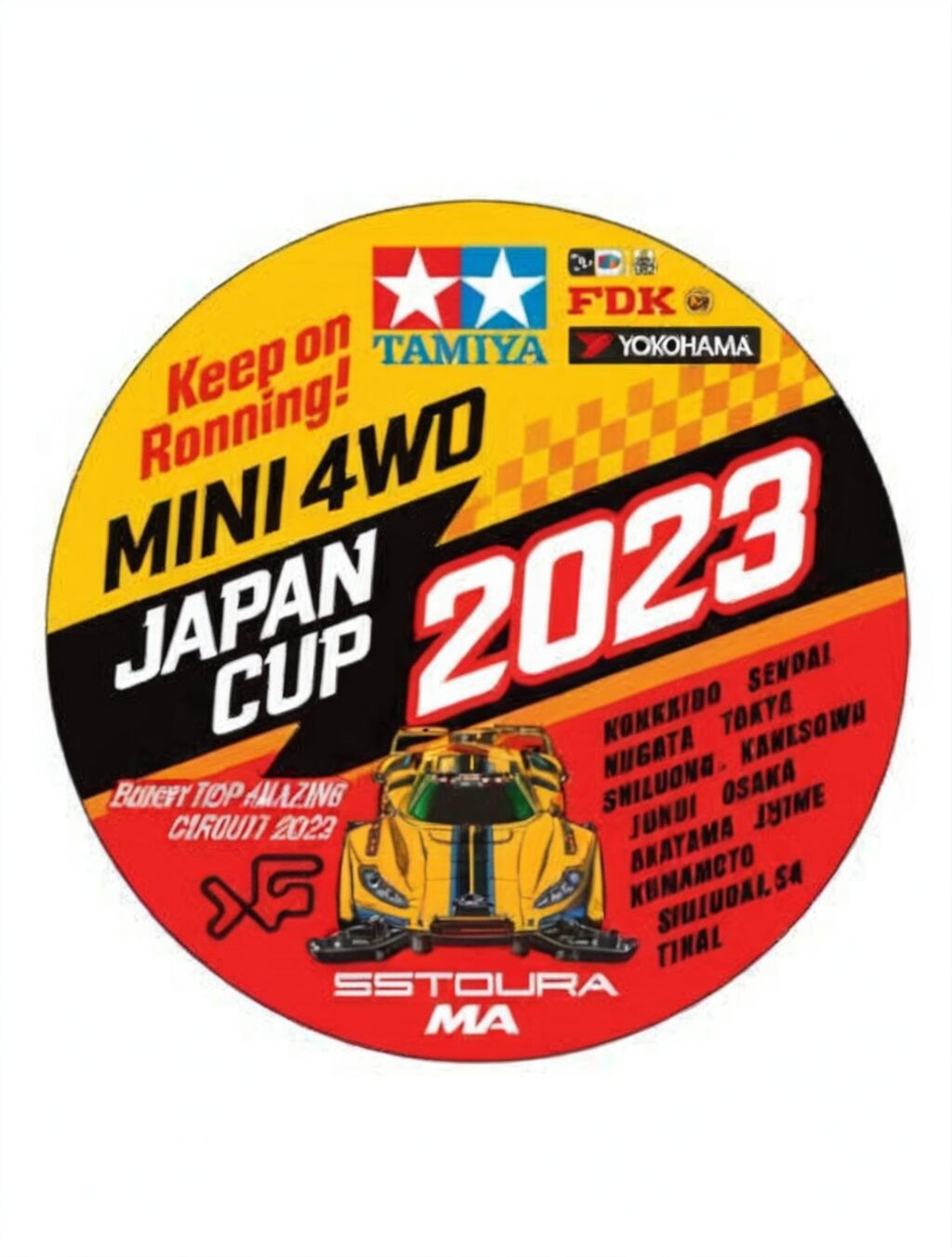 japan mini day 2023