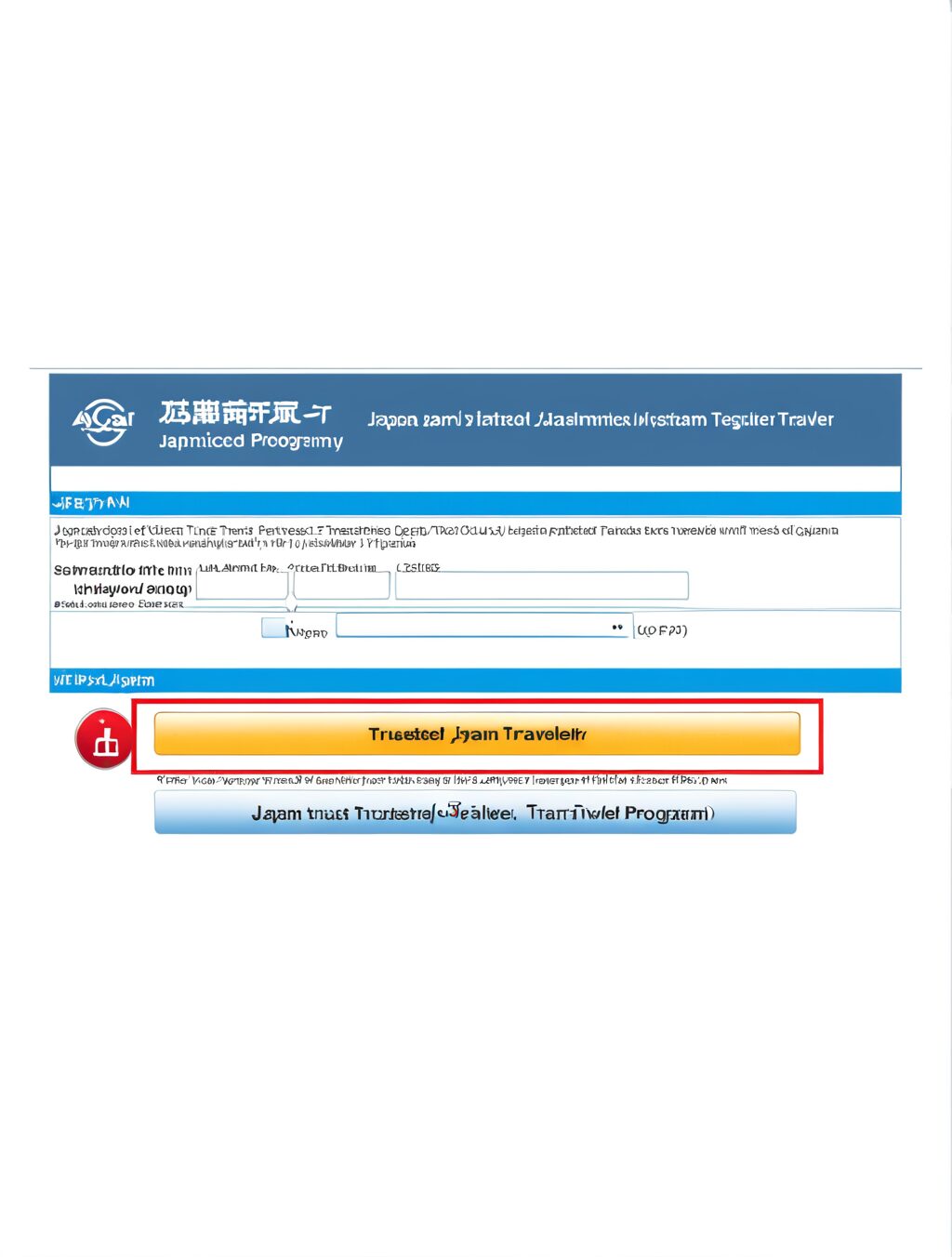 japan trusted traveler program login