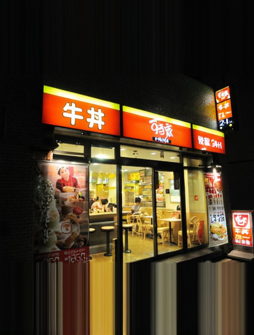 japanese fast food chains in japan