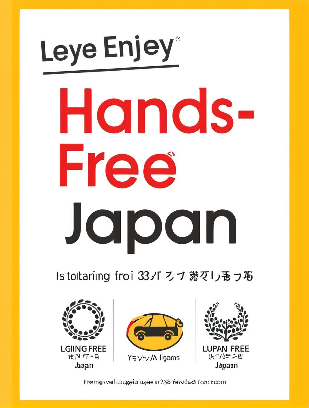 luggage free travel japan