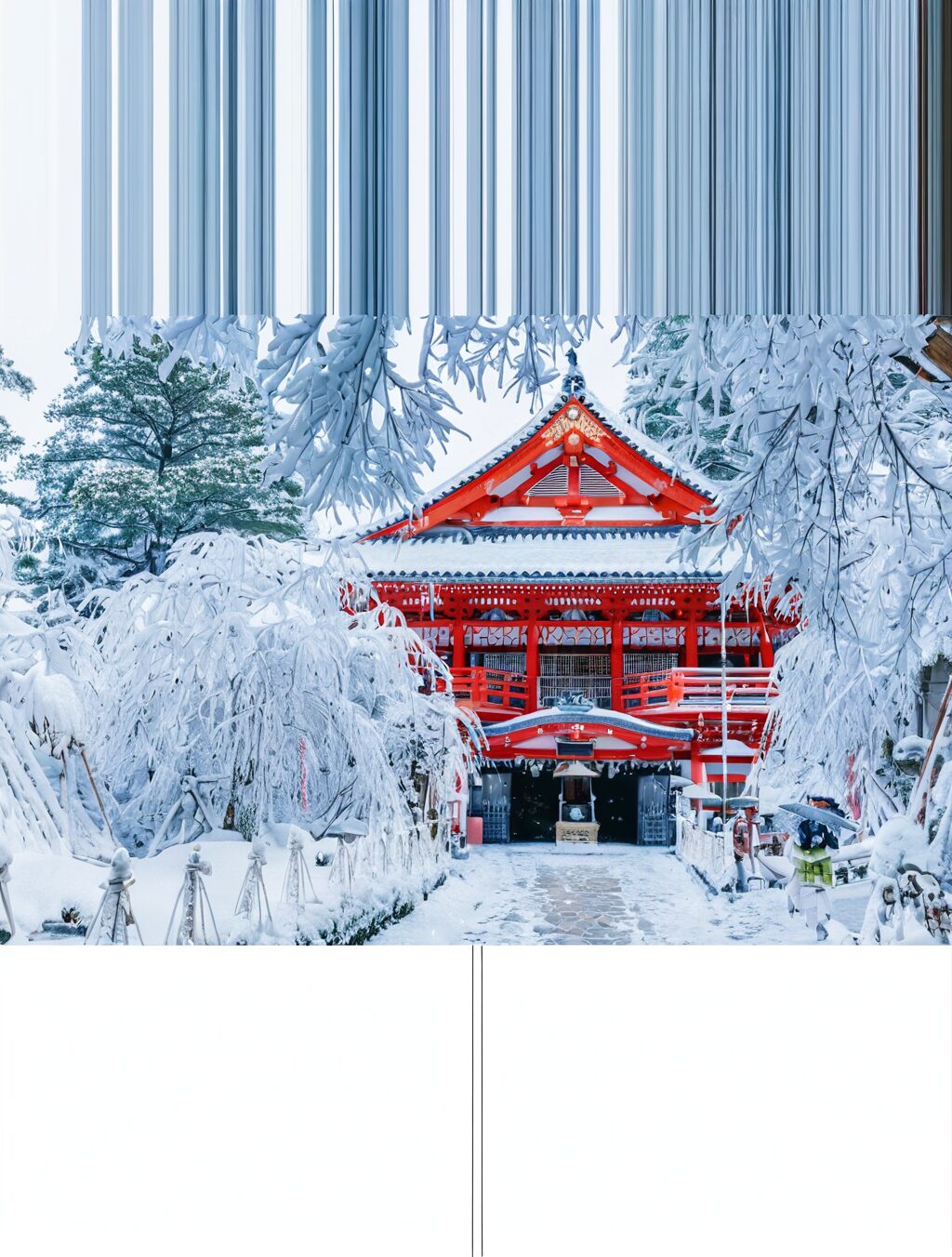 should you visit japan in december
