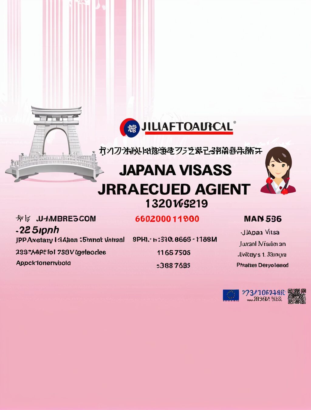 travel agent for japan visa