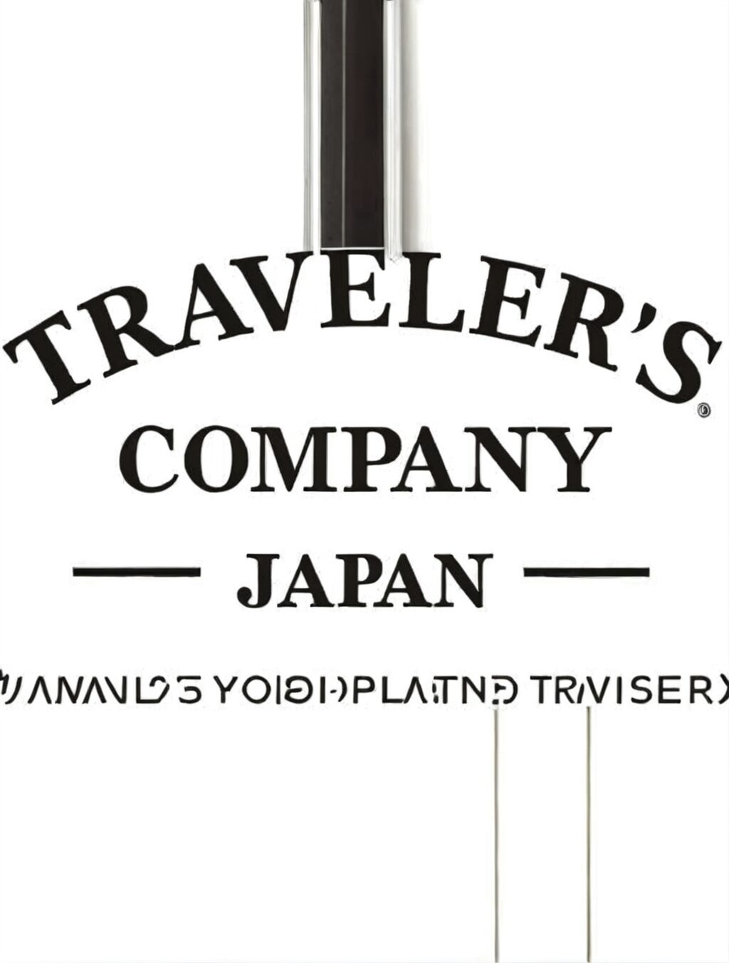 traveler's company japan