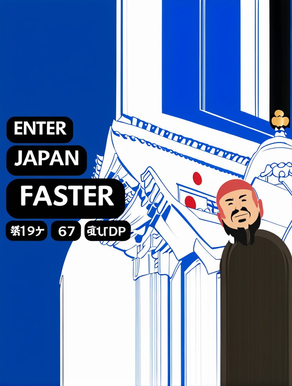 visit japan web アプリ ios