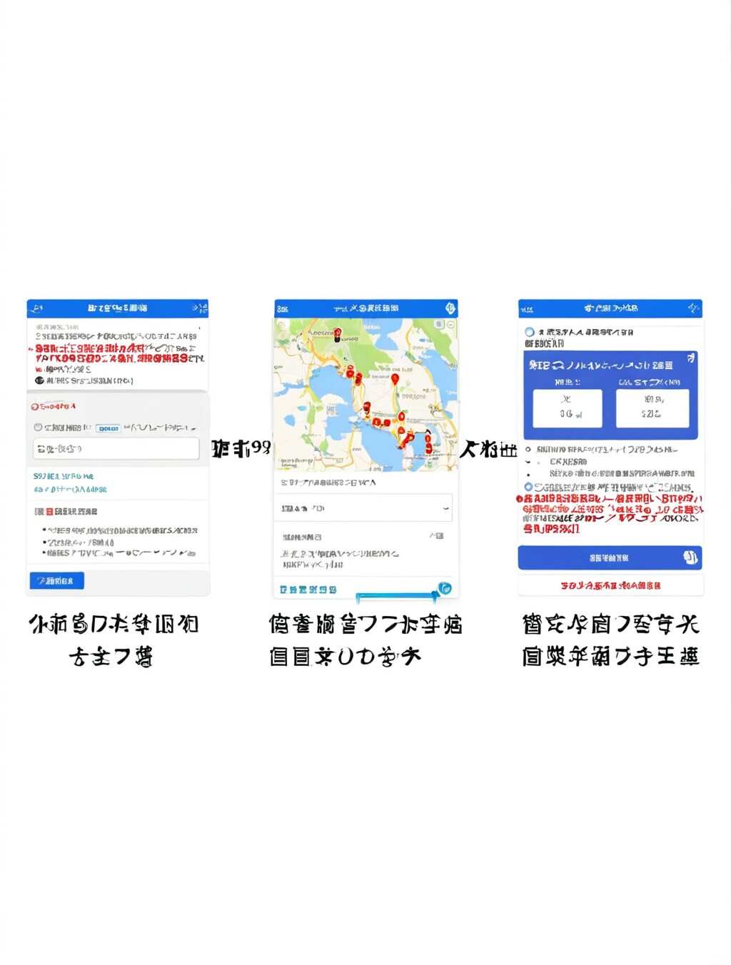 visit japan web 登録方法 子供