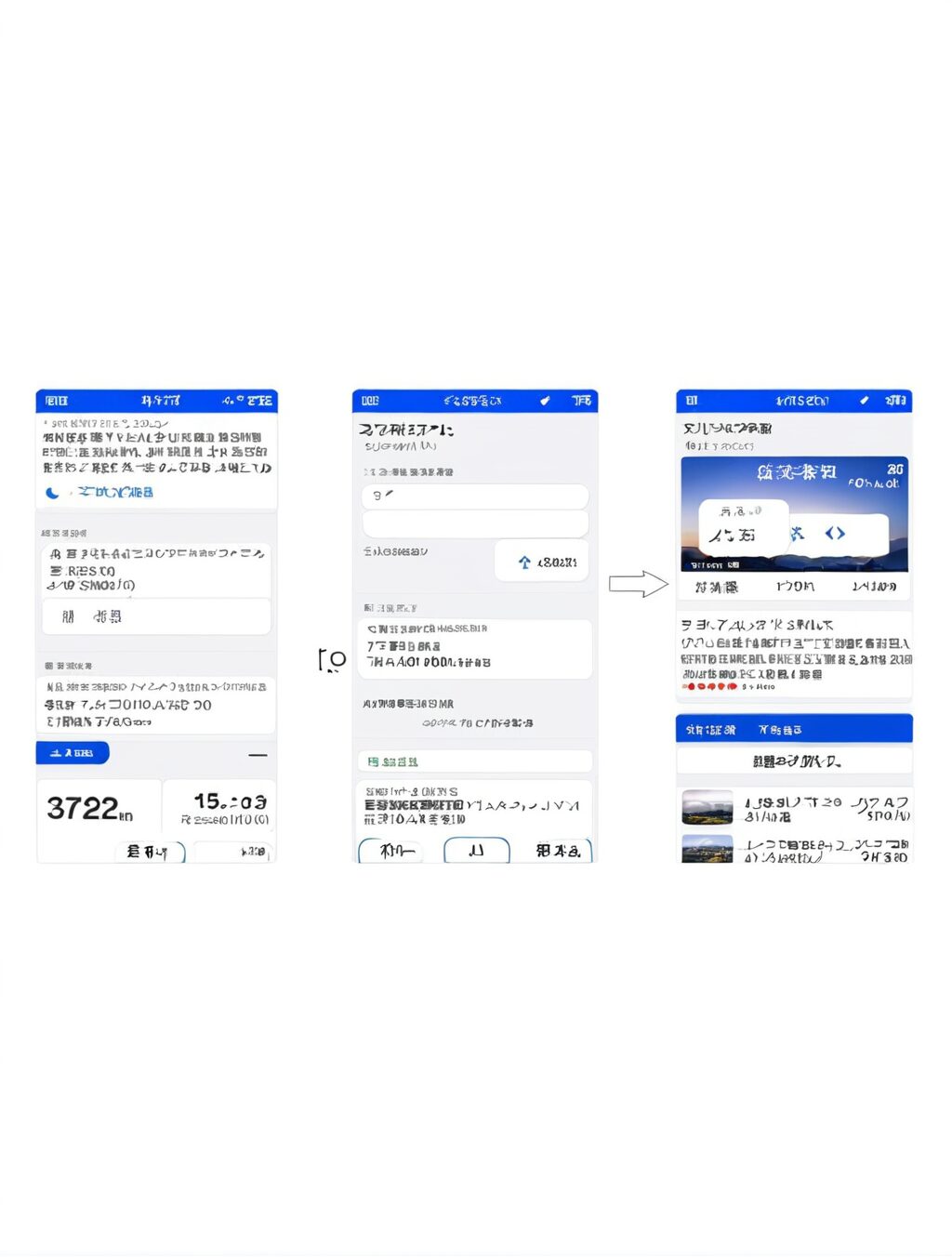 visit japan アプリ 登録