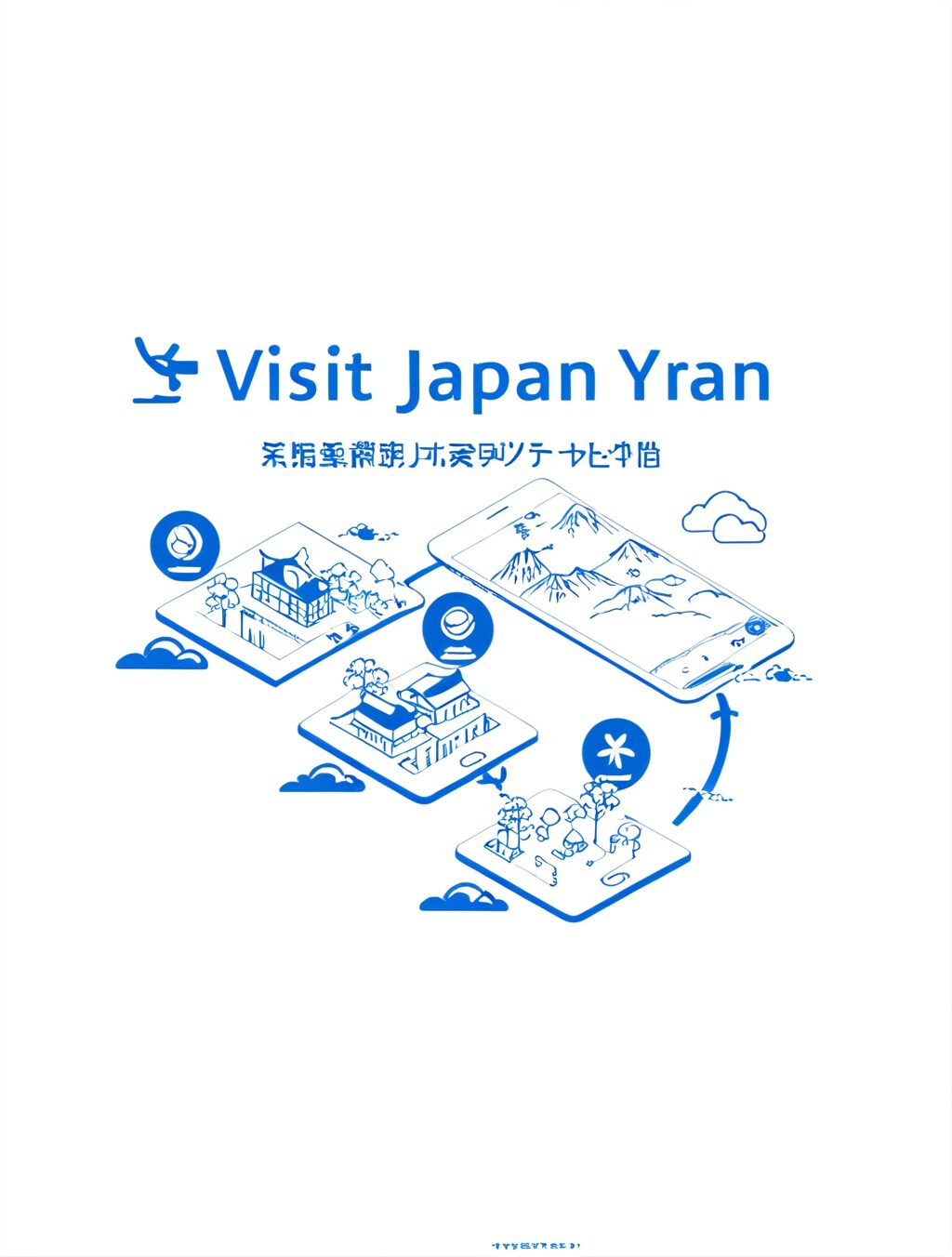 visit japan アプリ