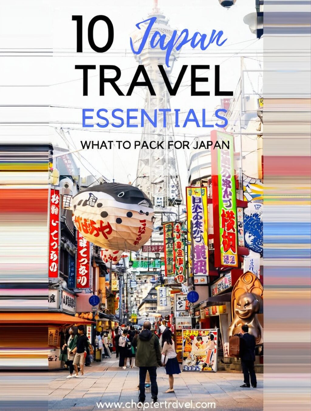 what to pack for japan trip in august