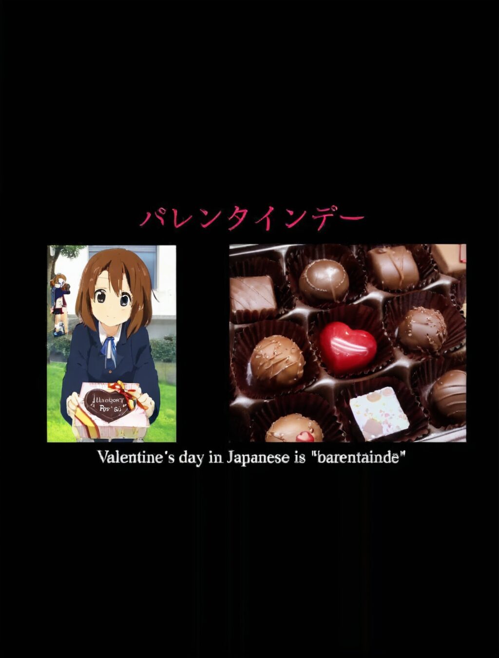 when is valentine's day celebrated in japan