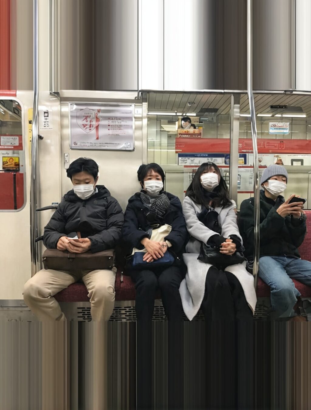 why do they still wear masks in japan