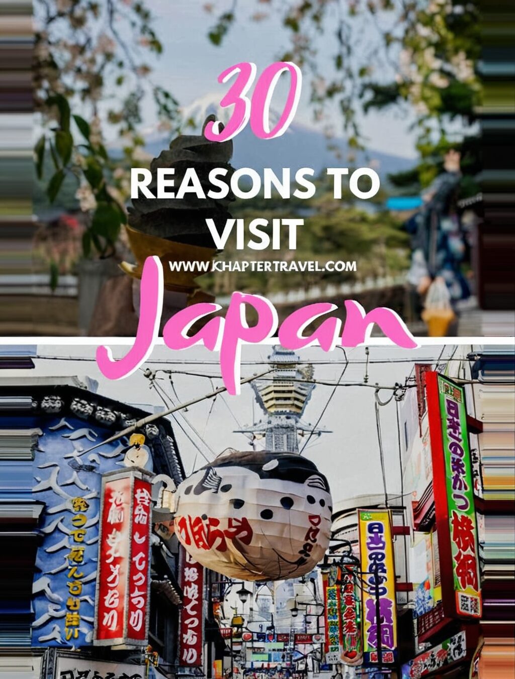 why you should visit japan essay