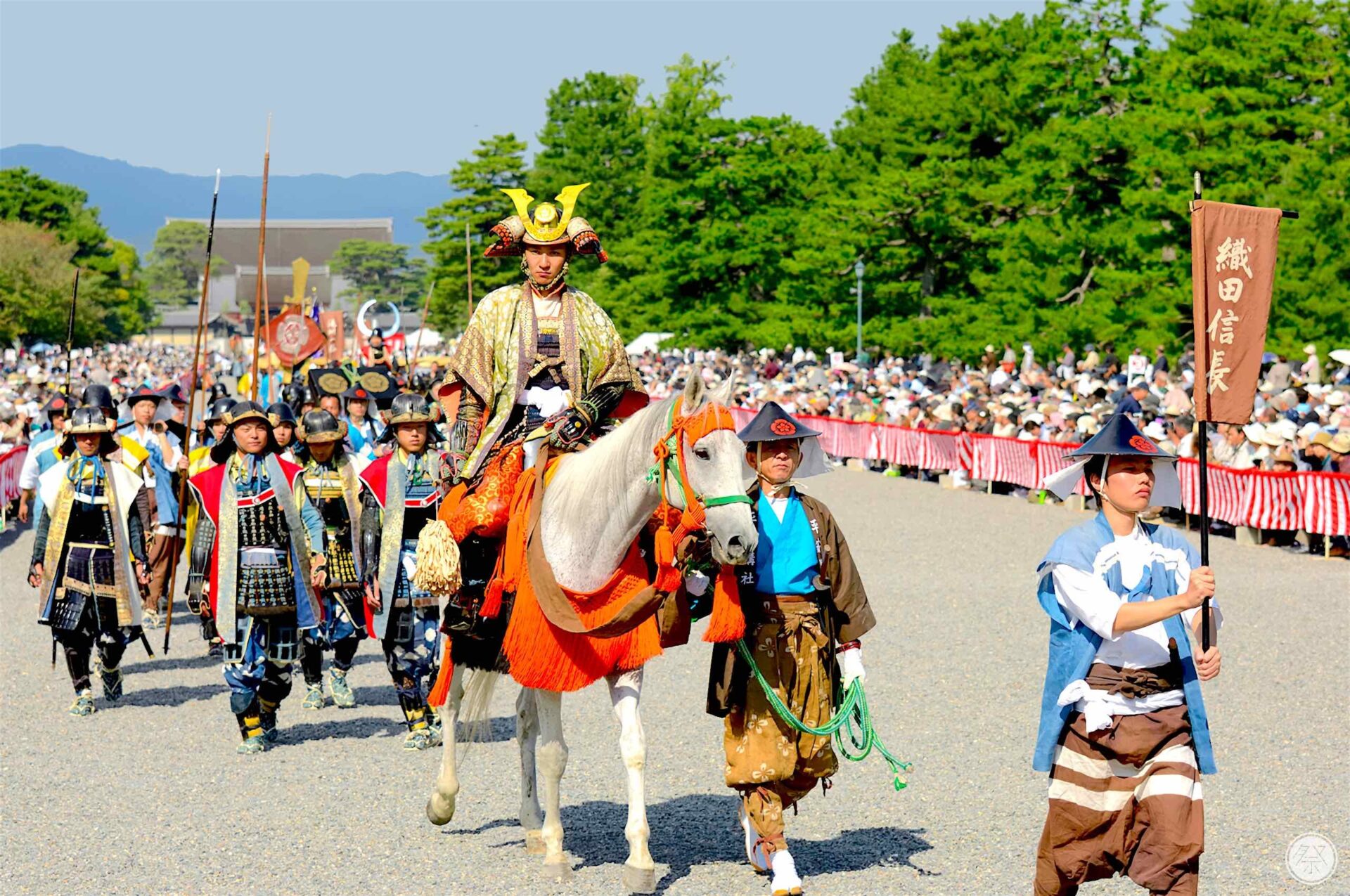 Jidai Matsuri Festival | Japanese Traditional Festival Calendar