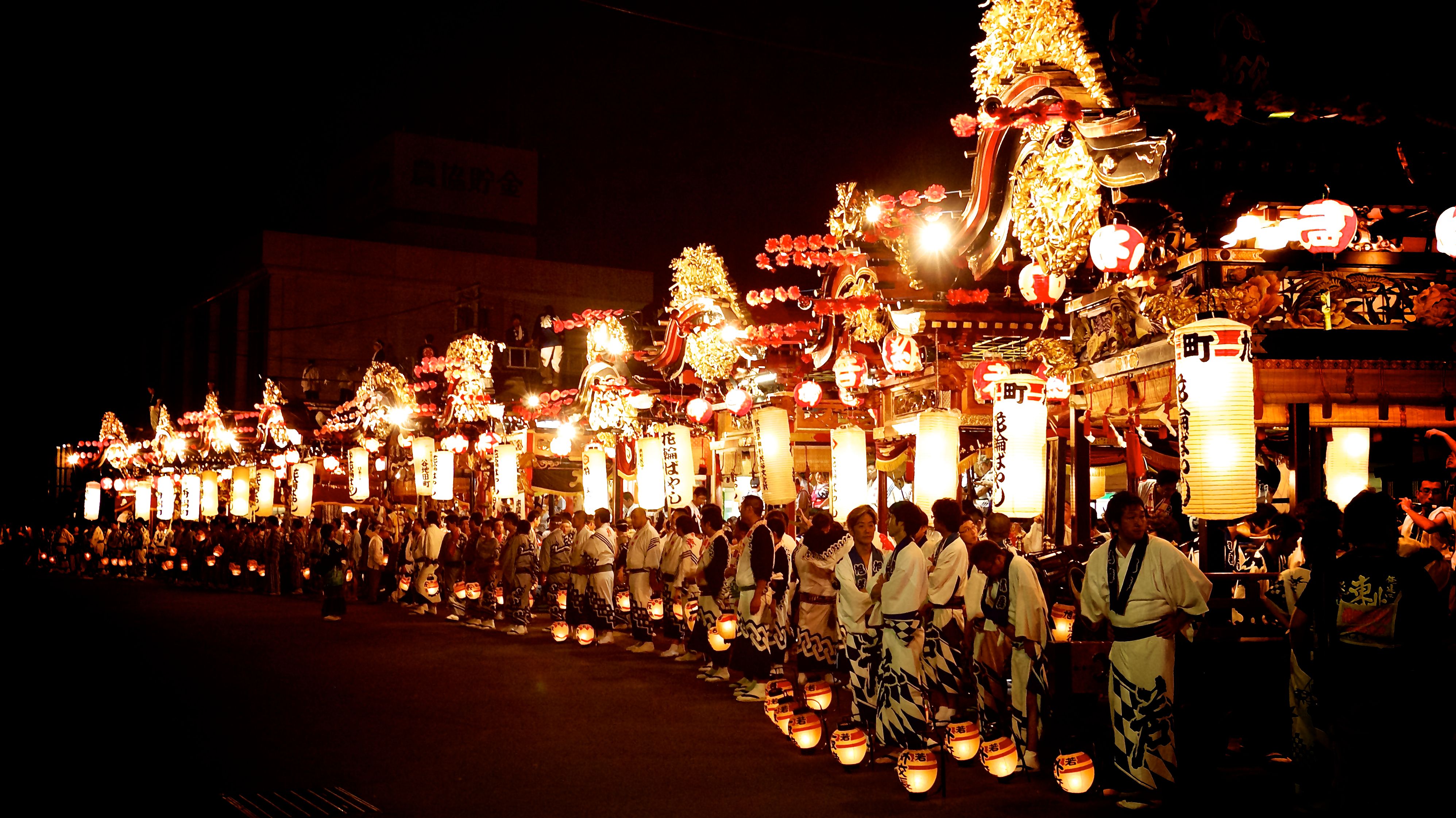 Obon Festival, Japan | Japanese festival, Festival, Festivals around ...