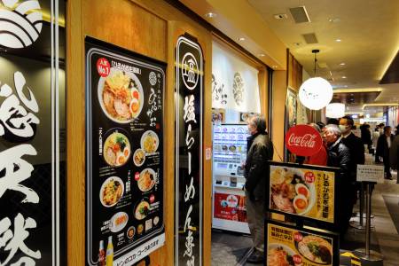 Tokyo Ramen Street: 8 of the Best Ramen Restaurants | Tokyo Cheapo