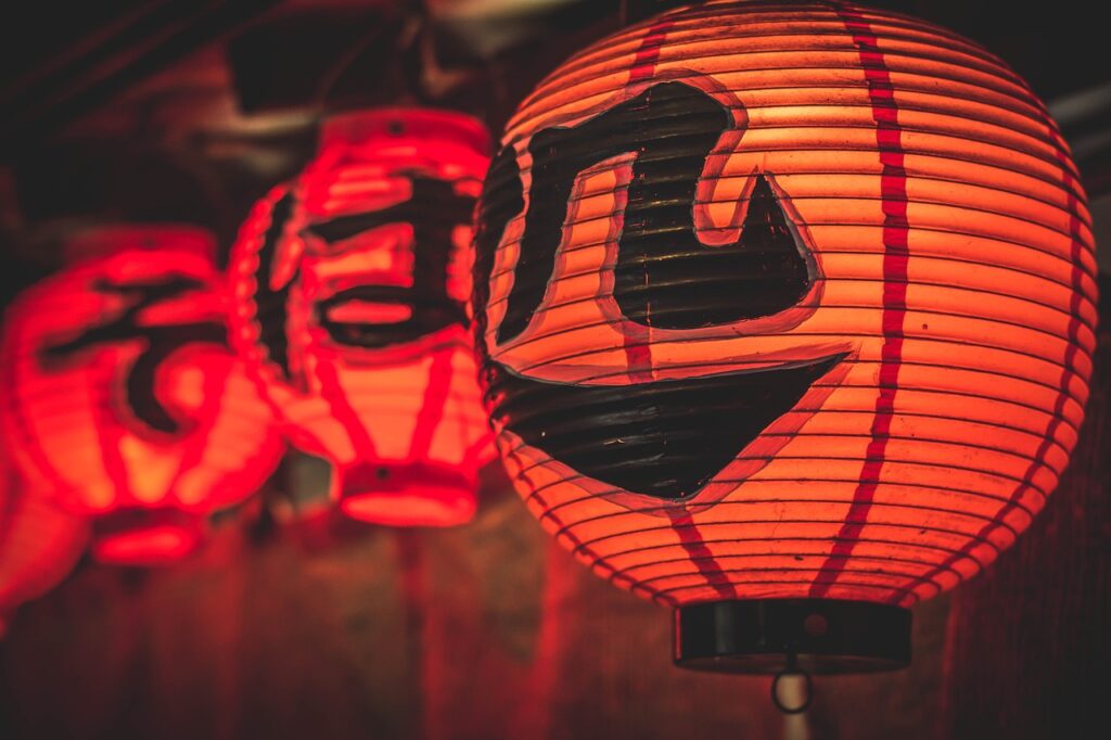 lanterns asian japanese 