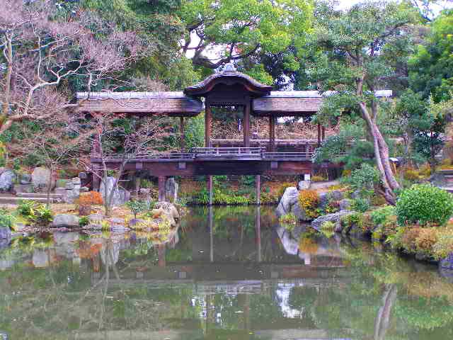 Shoseien Garden | Japan Experience