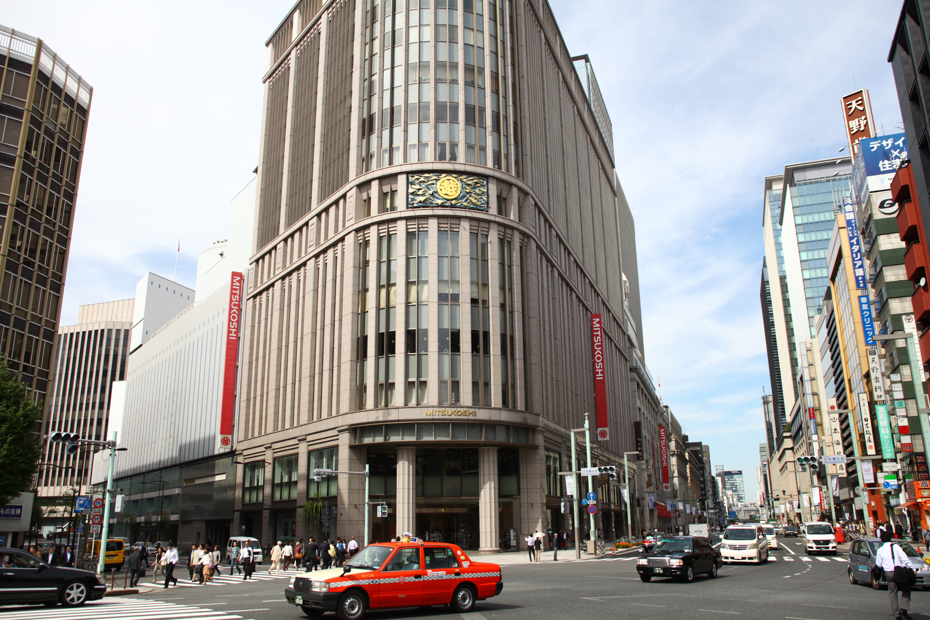 Mitsukoshi Nihonbashi Main Store | Shopping in Nihonbashi, Tokyo