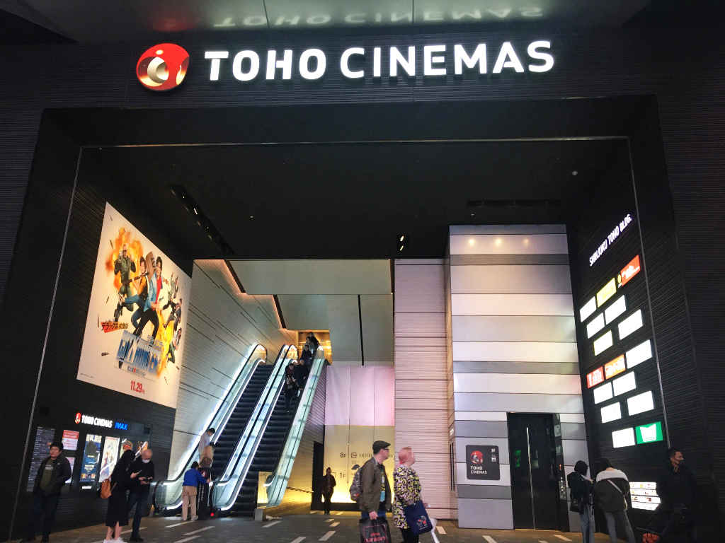 Toho Cinemas Shinjuku Kabukicho - Shinjuku, Tokyo - The Best Japan