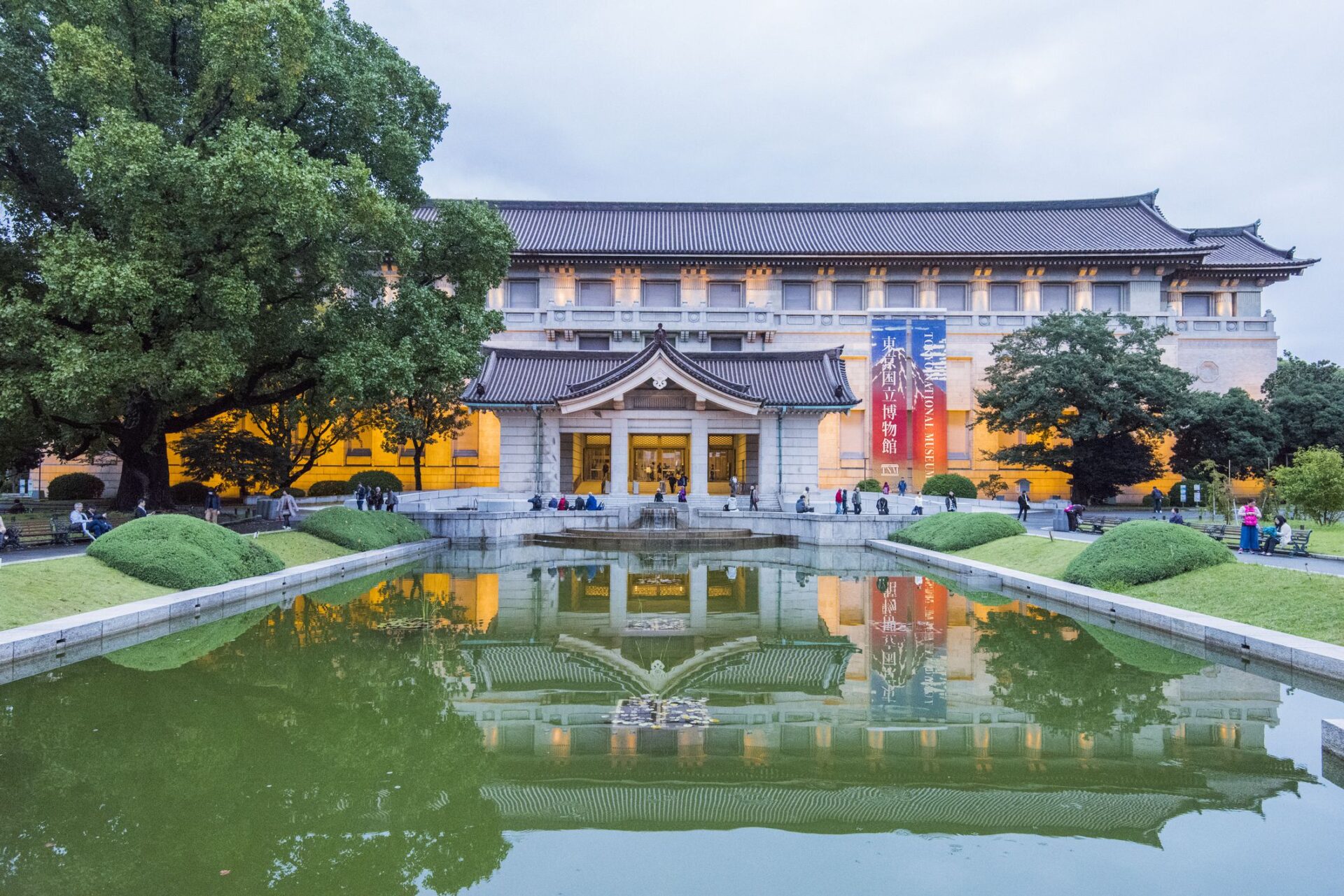 Tokyo National Museum: The Complete Guide