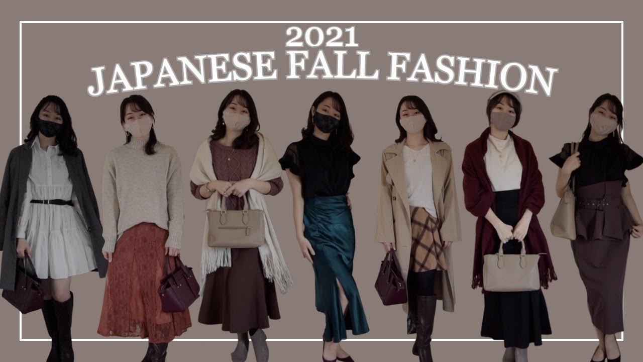 Japanese Autumn Outfits