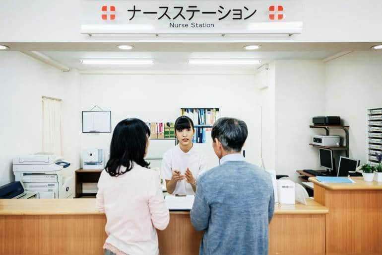 Japan Healthcare System: Everything You Need to Know | Tokyo Cheapo