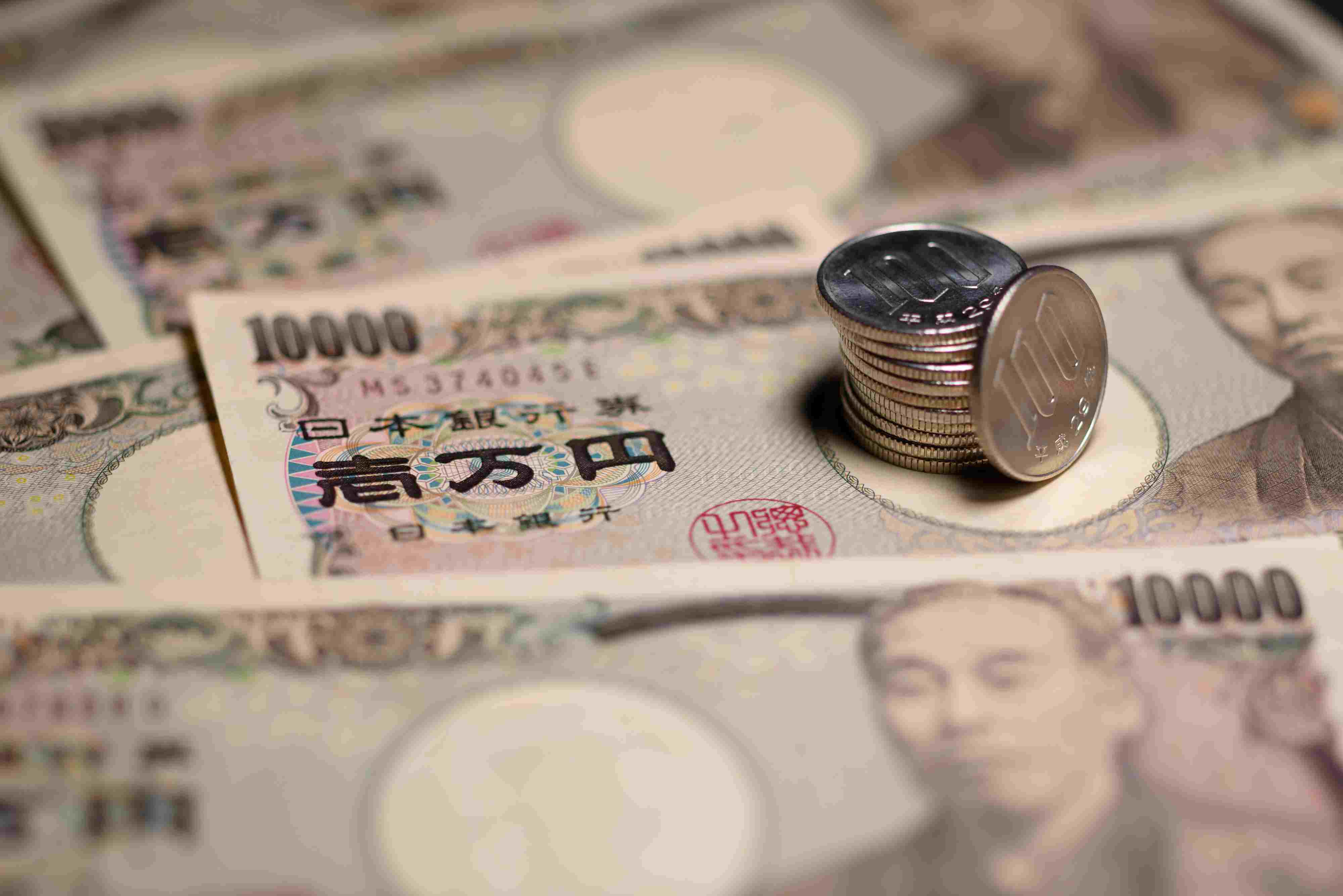 A Traveler's Guide to Japanese Currency: The Yen