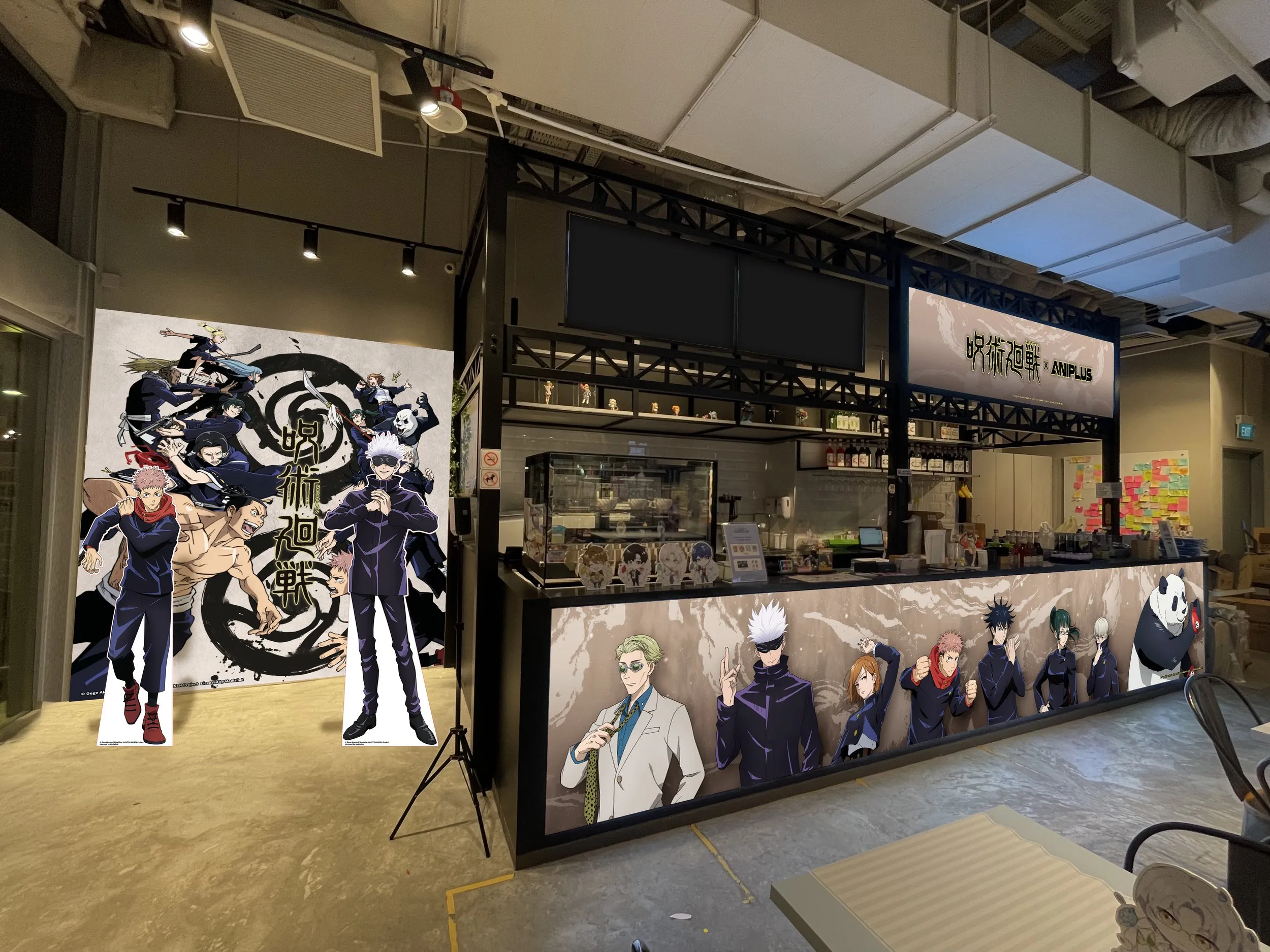 Jujutsu Kaisen Cafe