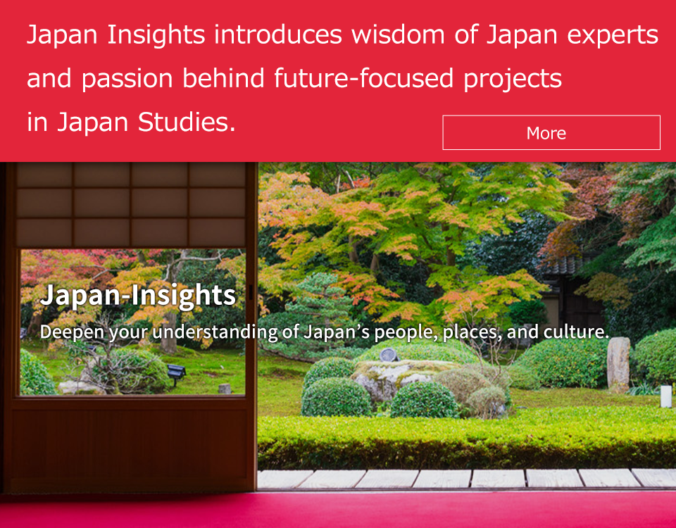 Japan Insights