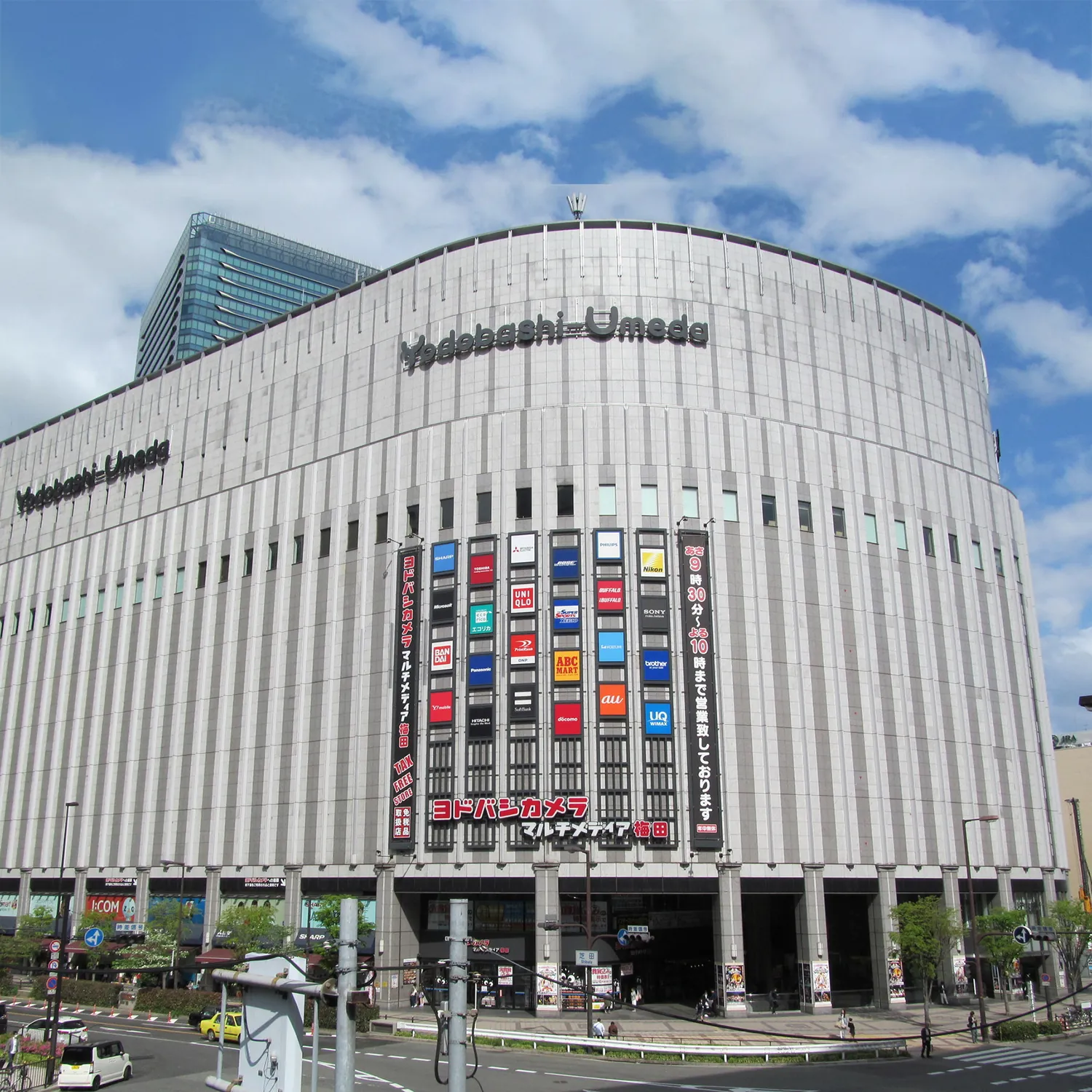 Yodobashi Camera : the reference in electronics in Japan - ROPPONGI