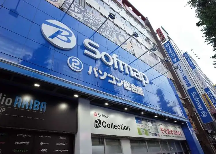 Sofmap Akiba: Top 10 Most Popular Products at Sofmap's PC Store | LIVE ...