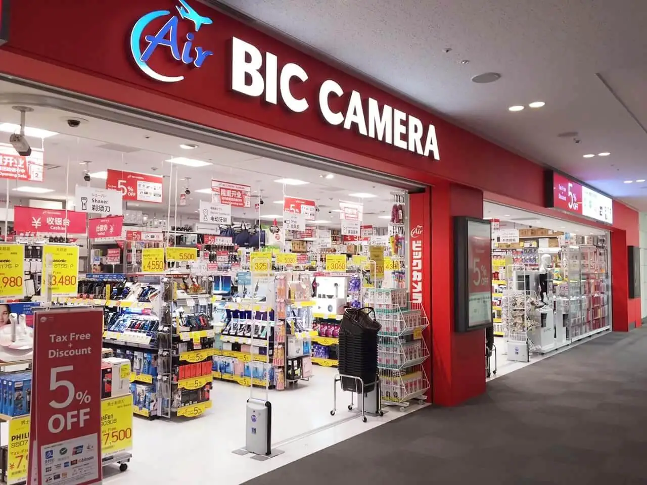 日本購物攻略：BIC CAMERA怎麼買最省錢？ - Wego Taiwan