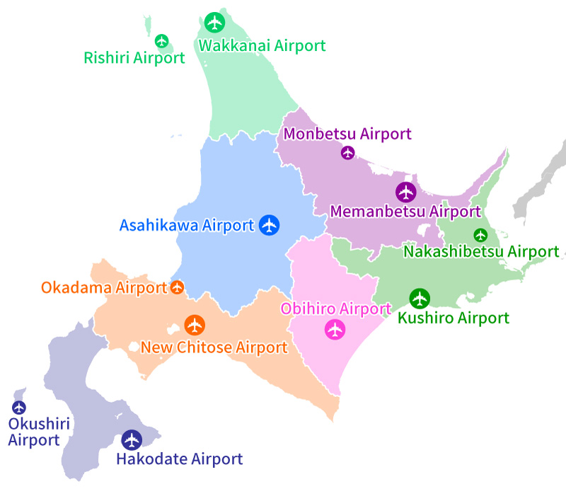 airport hokkaido sapporo